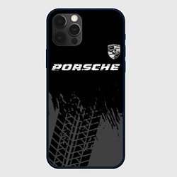Чехол iPhone 12 Pro Porsche speed на темном фоне со следами шин: симво