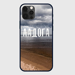 Чехол iPhone 12 Pro Ладога
