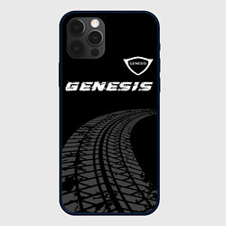 Чехол iPhone 12 Pro Genesis speed на темном фоне со следами шин: симво