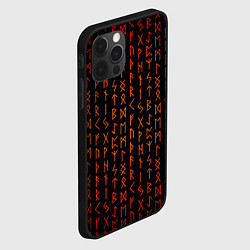 Чехол для iPhone 12 Pro Руны - паттерн, цвет: 3D-черный — фото 2