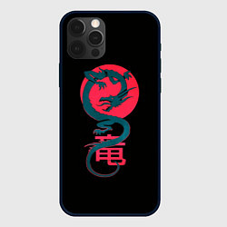 Чехол для iPhone 12 Pro Дракон восходящего солнца, цвет: 3D-черный