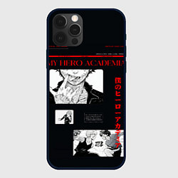 Чехол для iPhone 12 Pro Экспозиция - Моя геройская академия, цвет: 3D-черный