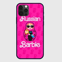 Чехол iPhone 12 Pro Barbie russian