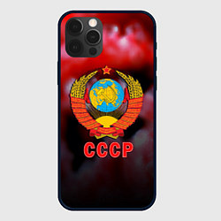 Чехол iPhone 12 Pro Патриот ссср