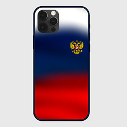 Чехол для iPhone 12 Pro Символика России герб, цвет: 3D-черный