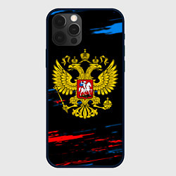 Чехол iPhone 12 Pro Герб РФ краски