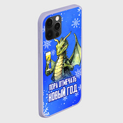 Чехол для iPhone 12 Pro Пора отмечать Новый год - Дракон, цвет: 3D-светло-сиреневый — фото 2