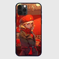Чехол для iPhone 12 Pro Девушка и интерьер СССР, цвет: 3D-черный