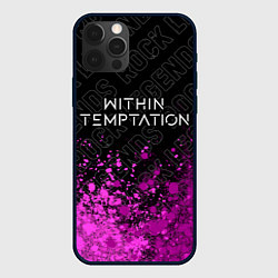 Чехол iPhone 12 Pro Within Temptation rock legends посередине
