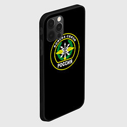 Чехол для iPhone 12 Pro Войска России, цвет: 3D-черный — фото 2
