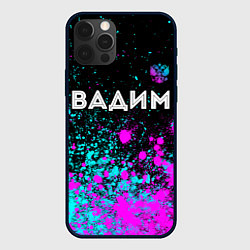 Чехол iPhone 12 Pro Вадим и неоновый герб России посередине