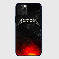 Чехол iPhone 12 Pro Антон в стиле металлика - огонь и искры
