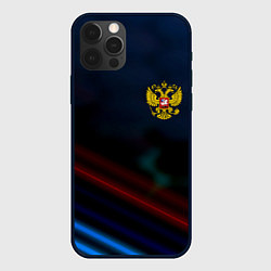 Чехол iPhone 12 Pro Спортивная россия герб