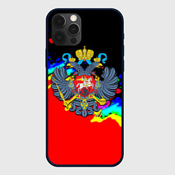 Чехол iPhone 12 Pro Имперская Россия краски