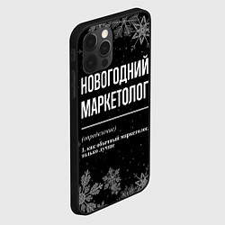 Чехол для iPhone 12 Pro Новогодний маркетолог на темном фоне, цвет: 3D-черный — фото 2