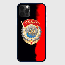 Чехол iPhone 12 Pro СССР страна наша