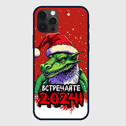 Чехол iPhone 12 Pro Встречайте 2024 год зеленого дракона
