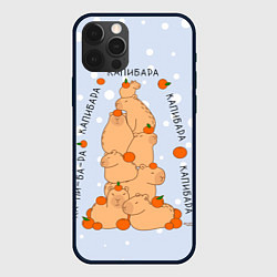 Чехол iPhone 12 Pro Гора капибара с мандаринами