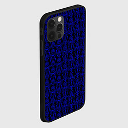 Чехол для iPhone 12 Pro Чёрно-синий узоры, цвет: 3D-черный — фото 2