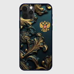 Чехол iPhone 12 Pro Герб России и бирюзовый фон