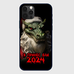 Чехол iPhone 12 Pro Дракон Санта 2024