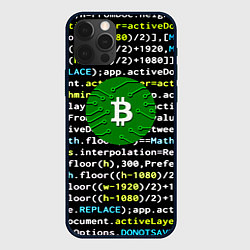 Чехол iPhone 12 Pro Bitcoin сатоши