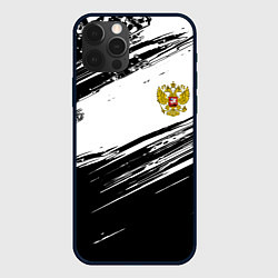 Чехол iPhone 12 Pro Герб РФ спортивные краски