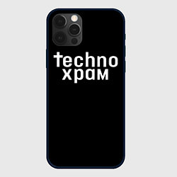 Чехол iPhone 12 Pro Techno храм надпись
