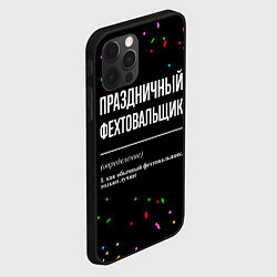 Чехол для iPhone 12 Pro Праздничный фехтовальщик и конфетти, цвет: 3D-черный — фото 2