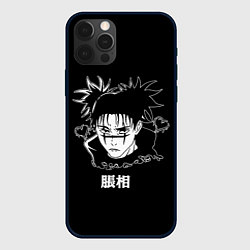 Чехол iPhone 12 Pro Чосо и сердечко