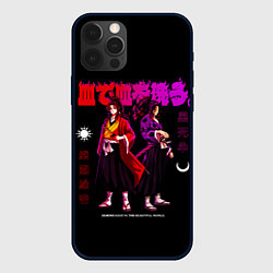 Чехол для iPhone 12 Pro Кокушибо и брат - Клинок демонов, цвет: 3D-черный