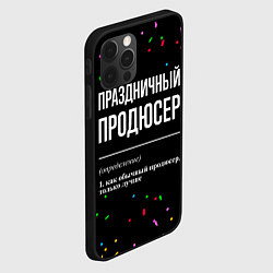 Чехол для iPhone 12 Pro Праздничный продюсер и конфетти, цвет: 3D-черный — фото 2