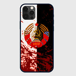 Чехол iPhone 12 Pro СССР гранжевые краски прошлого