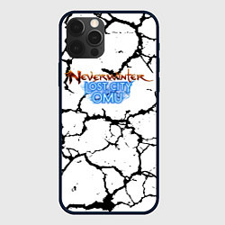 Чехол iPhone 12 Pro Neverwinter рыхлая земля рпг