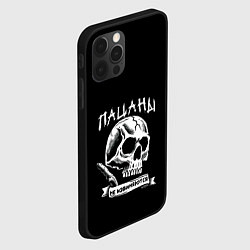 Чехол для iPhone 12 Pro Без извинений, цвет: 3D-черный — фото 2