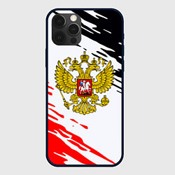 Чехол iPhone 12 Pro Россия имперские краски текстура