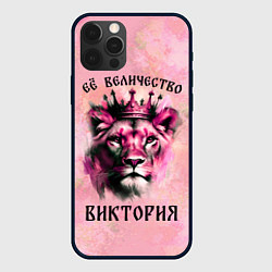 Чехол для iPhone 12 Pro Её величество Виктория - львица, цвет: 3D-черный