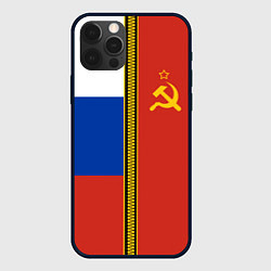 Чехол iPhone 12 Pro Россия и СССР