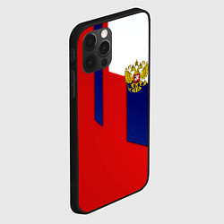 Чехол для iPhone 12 Pro Спортивная текстура герб России, цвет: 3D-черный — фото 2