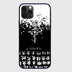 Чехол iPhone 12 Pro Fullmetal Alchemist текстура иероглифы