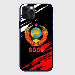 Чехол для iPhone 12 Pro СССР краски текстура, цвет: 3D-черный
