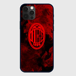 Чехол iPhone 12 Pro Милан огненый стиль