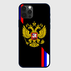 Чехол для iPhone 12 Pro Россия герб триколор полосы, цвет: 3D-черный