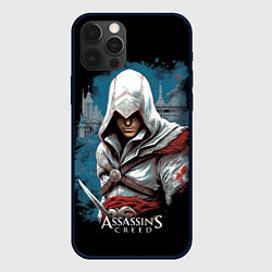 Чехол iPhone 12 Pro Assassins creed белый костюм