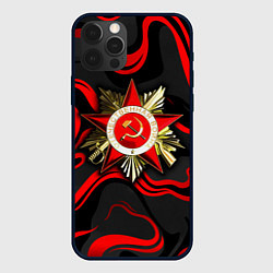 Чехол для iPhone 12 Pro Великая отечественная война - красные языки, цвет: 3D-черный