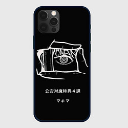 Чехол iPhone 12 Pro Кадр и Макима - Человек бензопила