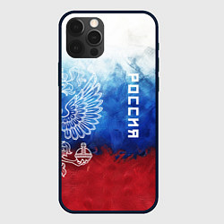 Чехол iPhone 12 Pro Герб России и флаг