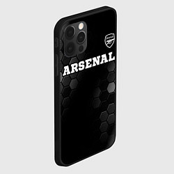 Чехол для iPhone 12 Pro Arsenal sport на темном фоне посередине, цвет: 3D-черный — фото 2