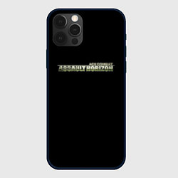 Чехол iPhone 12 Pro Ace Combat army