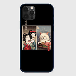 Чехол iPhone 12 Pro Мем с котом в японском стиле